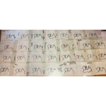 Tänävuonna raadin tehtävä valita voittaja näin hienoista ratapiirroksista.